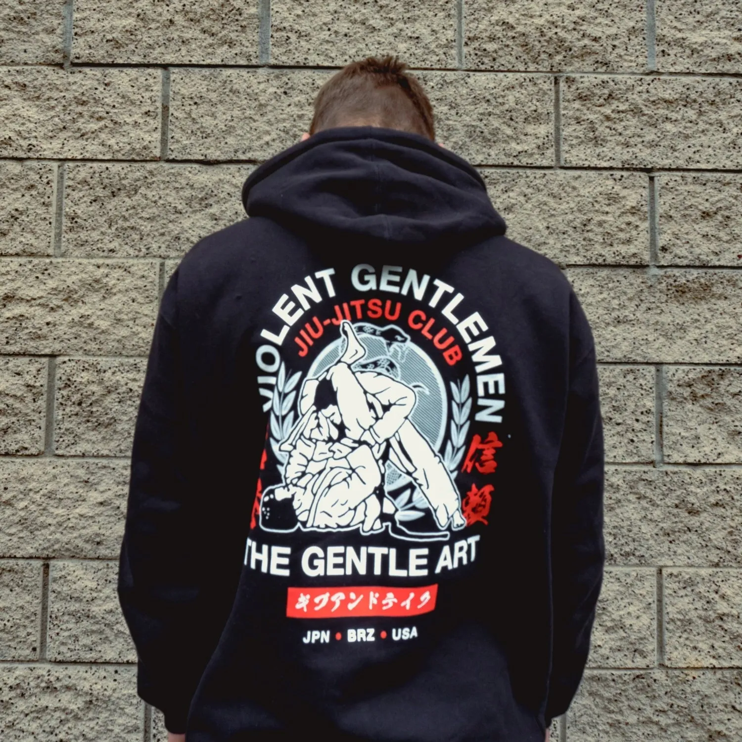 Ground Karate Pullover Hood