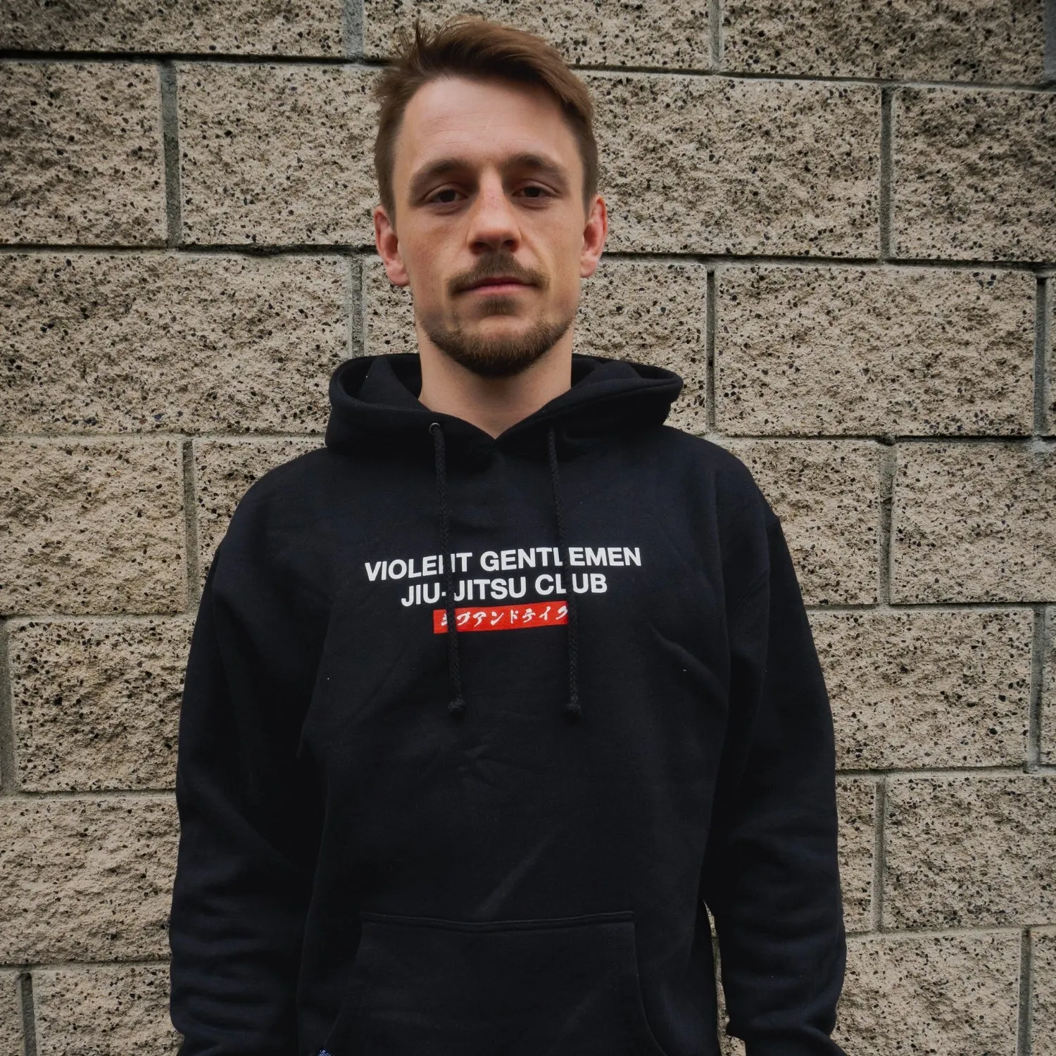 Ground Karate Pullover Hood