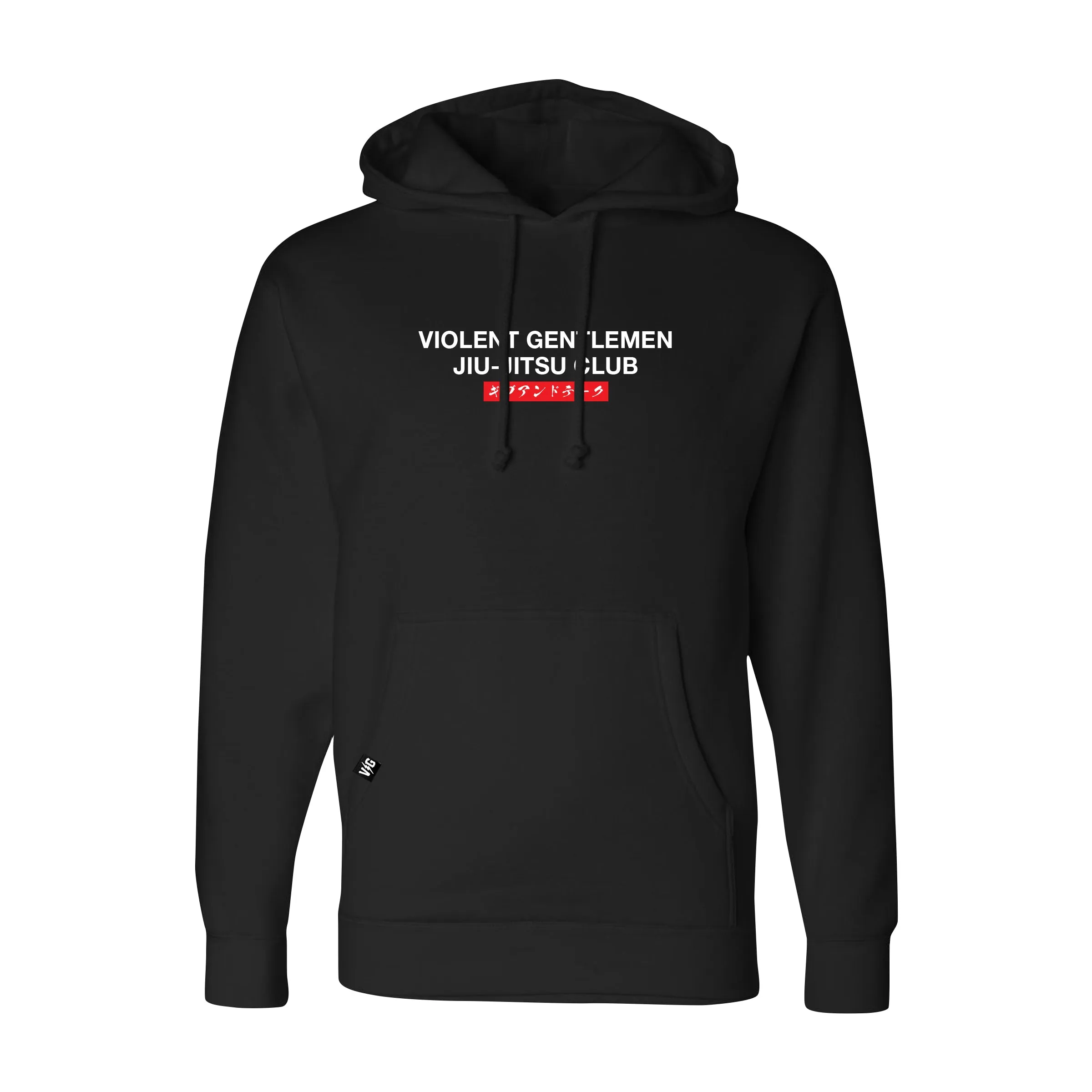 Ground Karate Pullover Hood